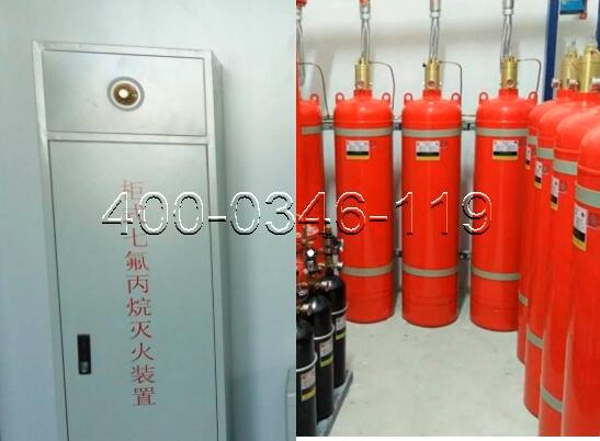 氣體滅火維保 氣體滅火維保