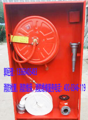 1636511997108501.jpg 室內消火栓3.jpg