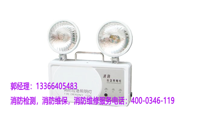 消防應(yīng)急照明燈具檢測 消防應(yīng)急照明燈具檢測