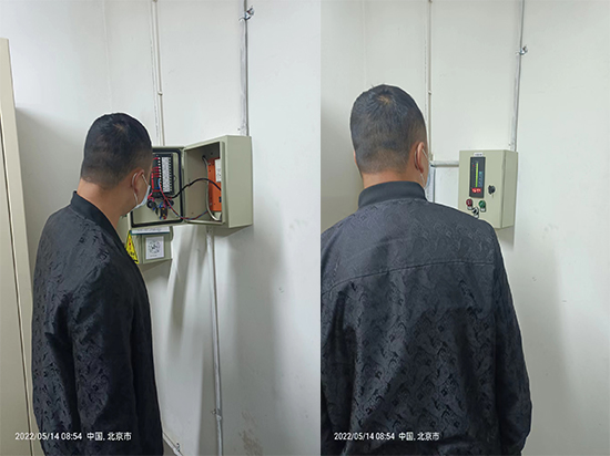 1664518898578322.jpg 維保維保14.jpg