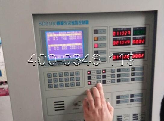 安裝火災自動報警系統(tǒng)檢測